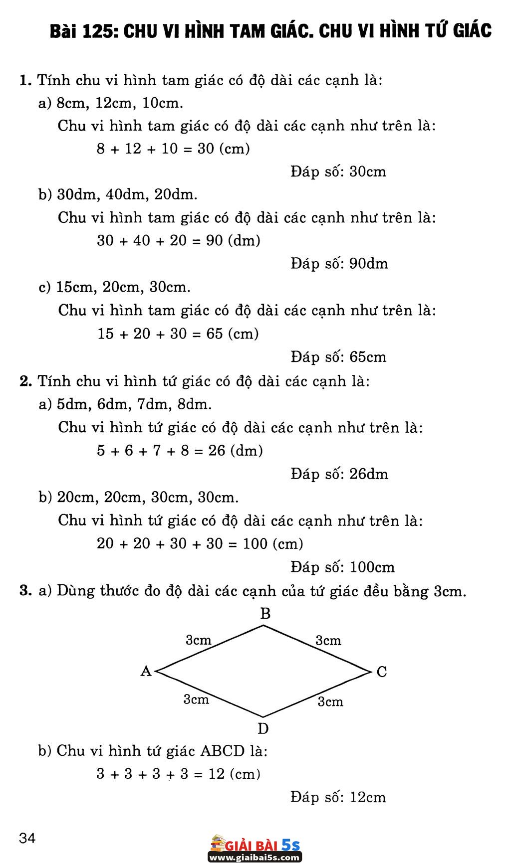 Bài 125: Chu vi hình tam giác. Chu vi hình tứ giác